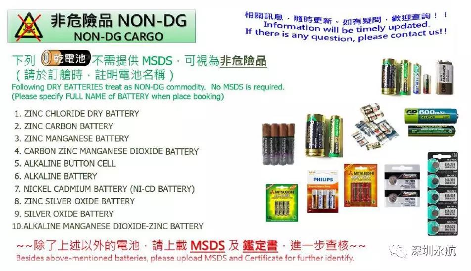 微信图片_20210222095012.jpg