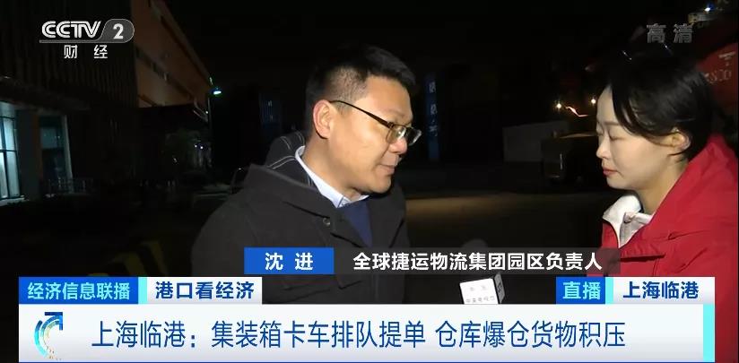 微信图片_20210225103628.jpg