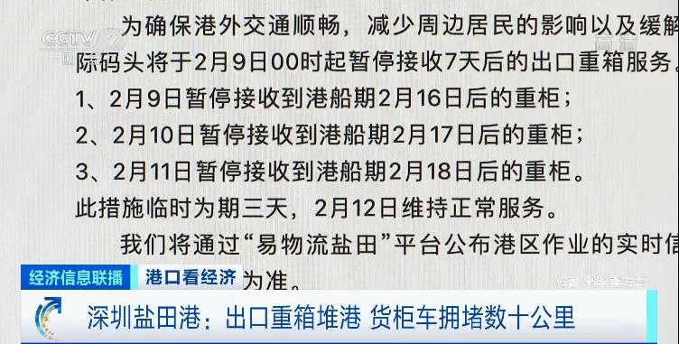 微信图片_20210225102913.jpg