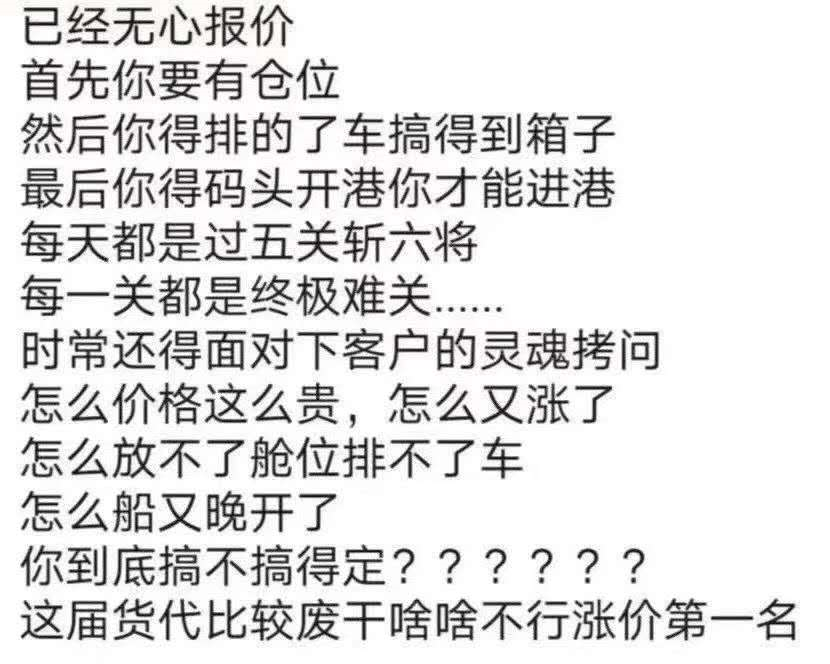 202010281413266774.png