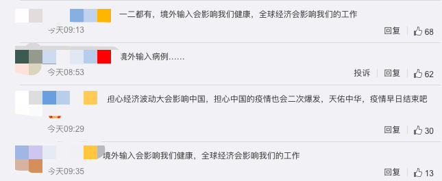 微信图片_20201031111555.png